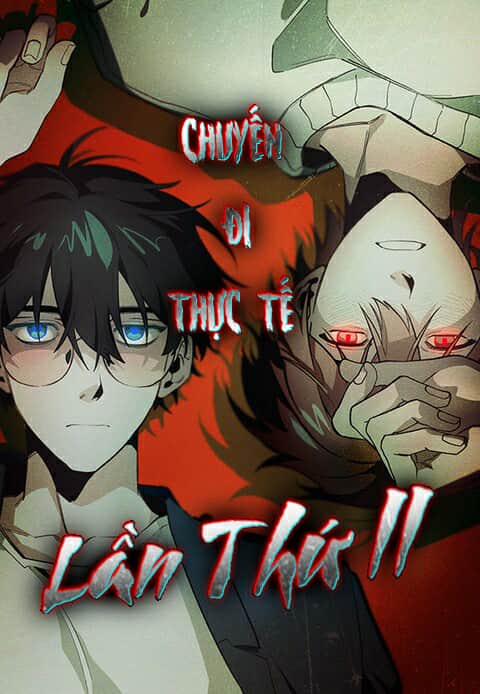 Chuyến đi thực tế lần thứ 11