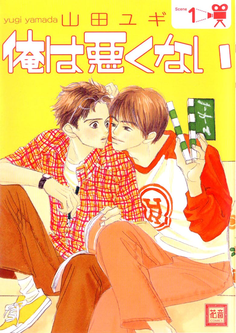 chuyen-khong-nhu-cau-nghi-dau