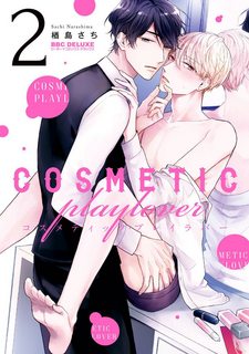 chuyen-tinh-tham-my-vien-vol-2