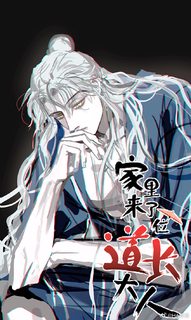 co-mot-vi-dao-truong-dai-nhan-den-nha