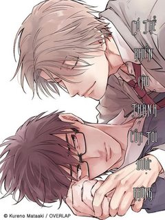 co-the-khien-cau-thanh-cua-toi-duoc-khong