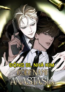 codename-anastasia-blovermax