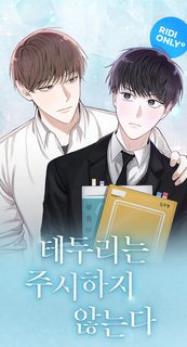 coi-chung-vuot-qua-ranh-gioi