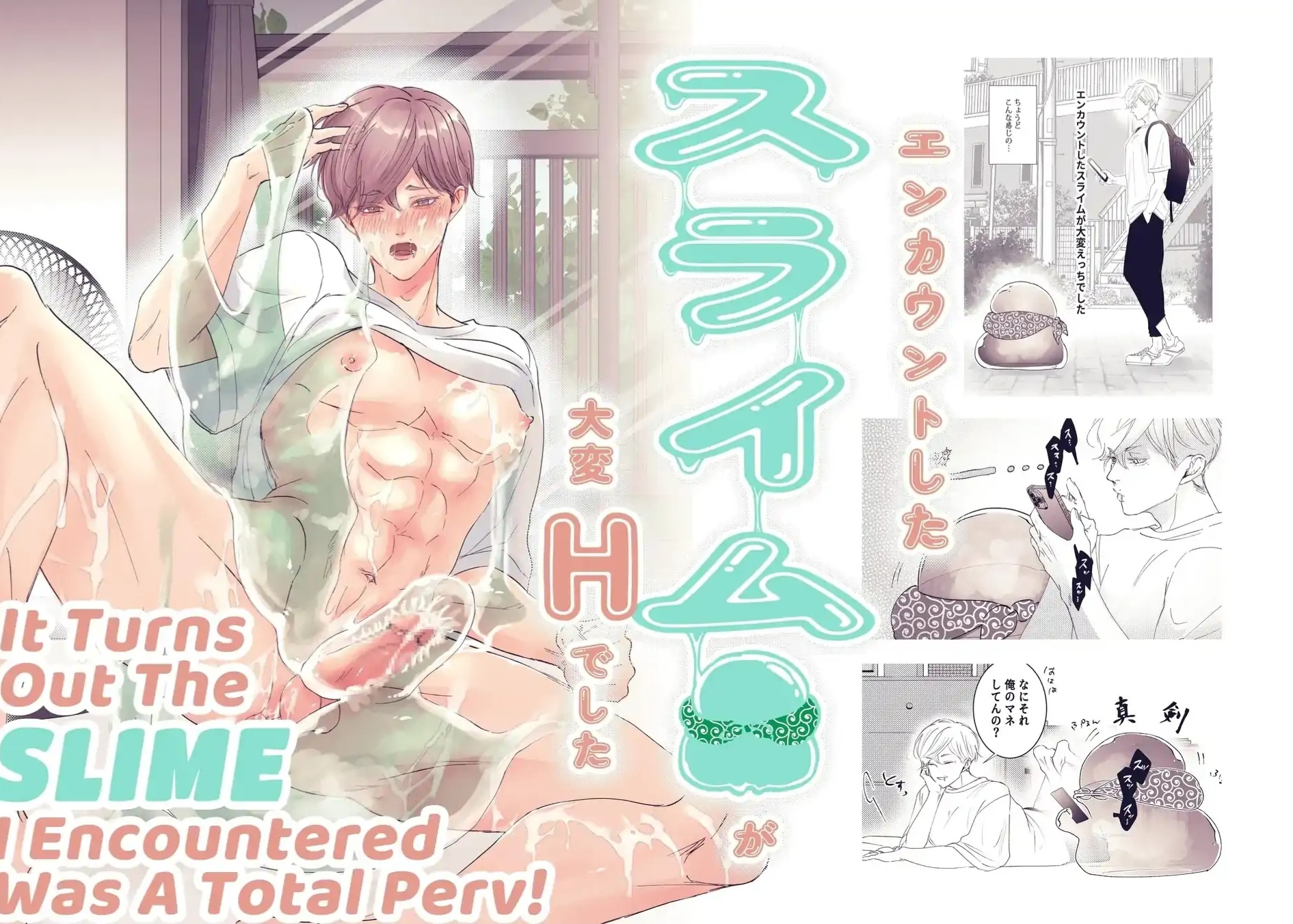 con-slime-toi-gap-phai-rat-dam