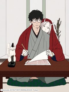 cuoc-doi-cua-nha-van-tsurumaki