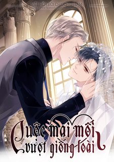 cuoc-mai-moi-vuot-giong-loai