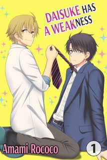 diem-yeu-cua-daisuke