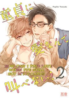 dung-co-noi-chuyen-yeu-duong-voi-trai-tan-1-va-mac-du-khong-con-la-trai-tan-nhung-toi-van-muon-tim-kiem-tinh-yeu-2