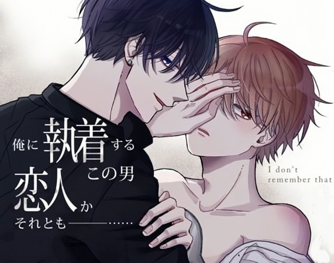 dung-nho-den-dieu-do