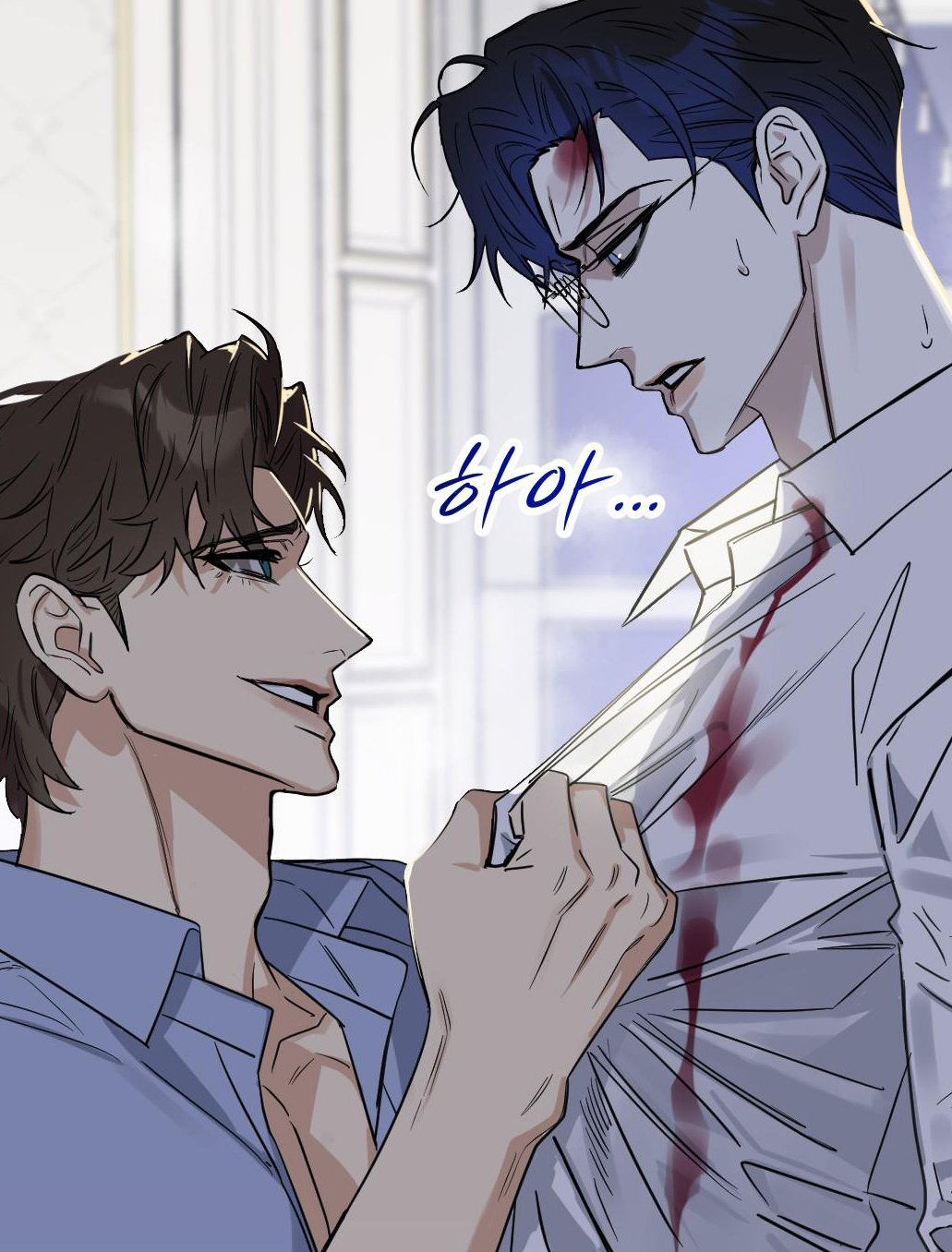 end-thuan-hoa-thieu-gia