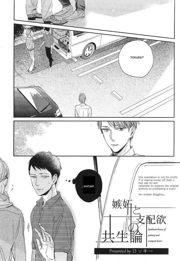 ghen-tuong-va-khat-khao-chinh-phuc-cua-rocky