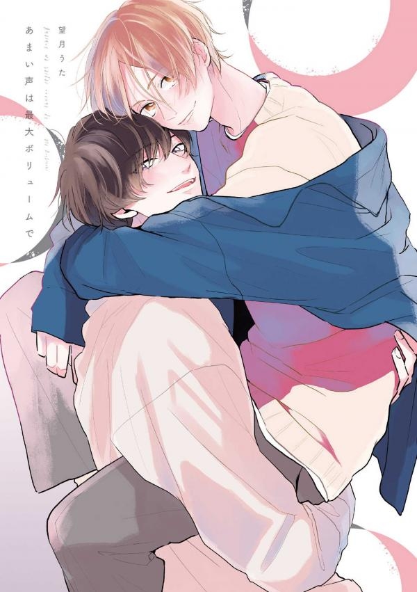 giong-noi-ngot-ngao-o-am-luong-toi-da