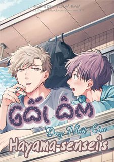 goi-om-duy-nhat-cua-hayama-senseis-end