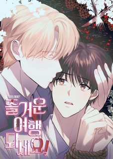 hay-tan-huong-chuyen-di-chet-tiet-nay-nhe