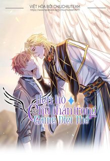 hen-ho-voi-chu-than-trong-game-diet-the