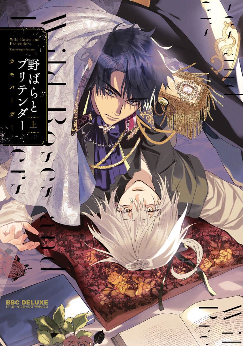 hoa-hong-dai-va-nhung-ke-gia-tao