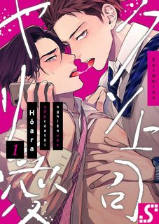 hoa-ra-sep-toi-nghien-sex