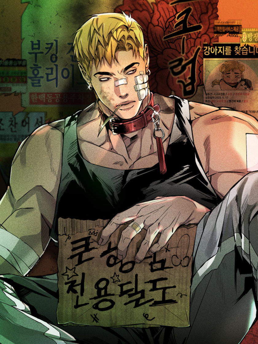 hoan-country-boy-seriously-i-adore-you