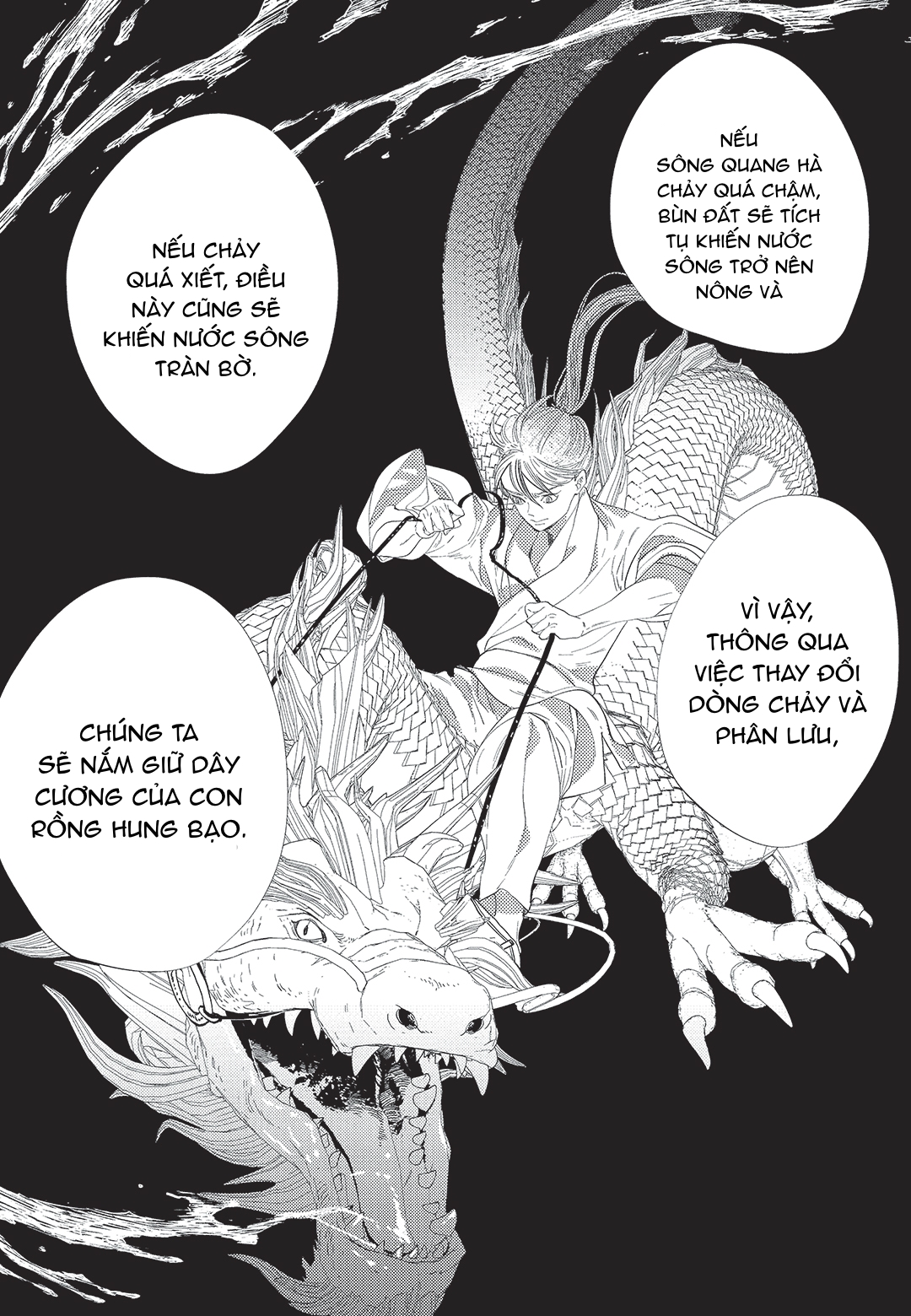 hoang-hau-va-dong-song