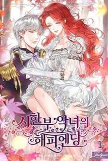 ket-thuc-co-hau-cua-nhan-vat-phan-dien