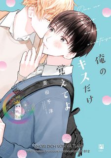 khac-ghi-nu-hon-cua-anh-end