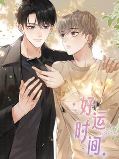 khoang-thoi-gian-may-man