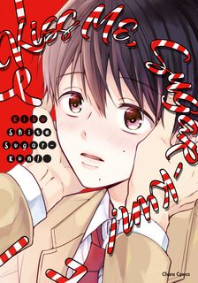 kiss-shite-sugar-kun