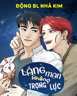 lang-man-khong-trong-luc