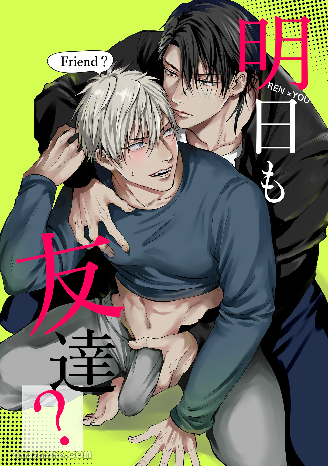 lieu-ngay-mai-chung-ta-van-se-la-ban-cua-nhau-sao