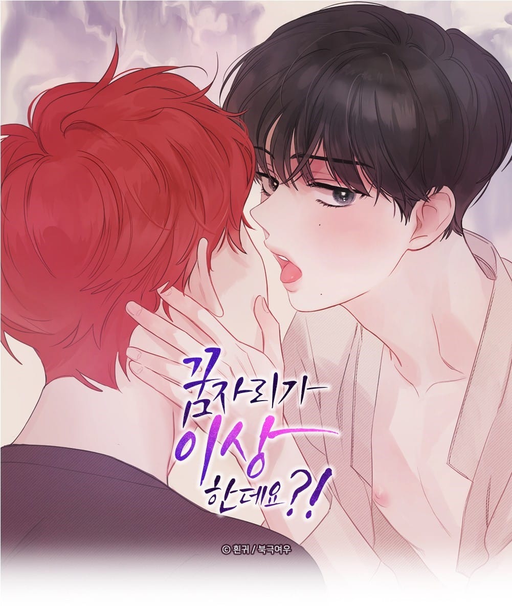 lieu-rang-day-co-phai-chi-la-mot-giac-mo-khong