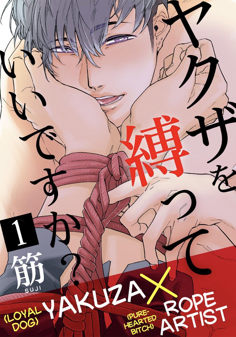 lieu-toi-co-the-troi-cau-lai-duoc-chu-yakuza-san