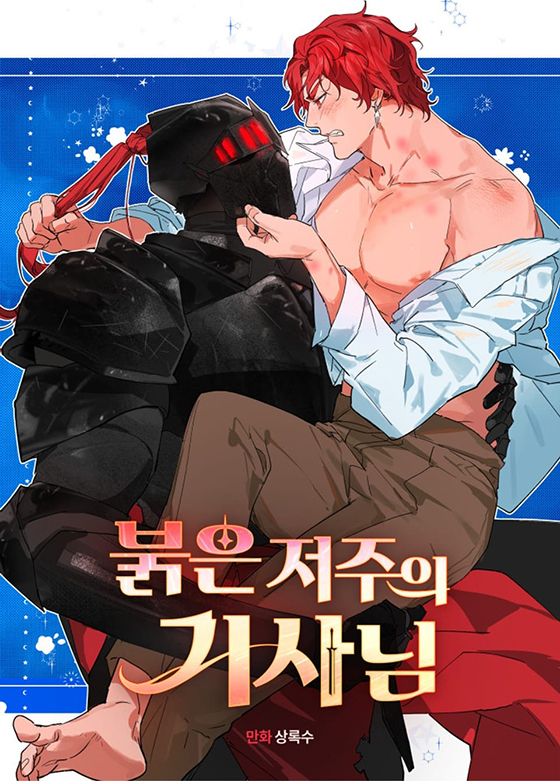 loi-nguyen-dam-mau-cua-ky-sy