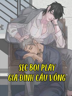 love-sick-dog-BoysInLove