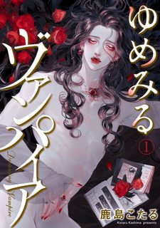 ma-ca-rong-mong-mo-hoan