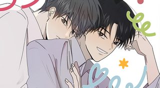 missing-romance-blover