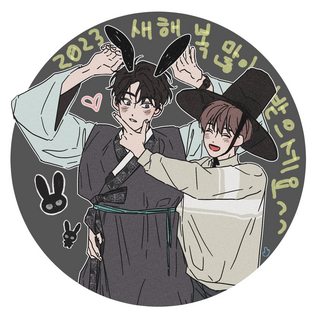 moi-quan-he-tuong-tuong