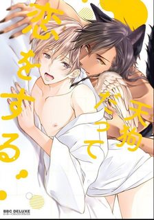 ngay-ca-tengu-cung-phai-long