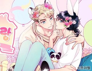 ngoi-nha-tinh-yeu-pokssinmalrang