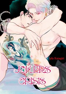 ngoi-sao-dam-duc-va-tro-ly-yakuza-full