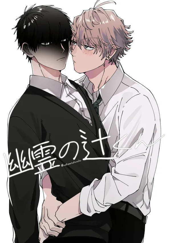 nguoi-tich-cuc-cung-ke-tieu-cuc