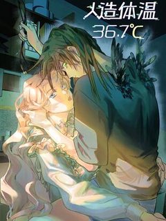 nhiet-do-co-the-nhan-tao-367-do-c