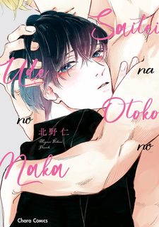 noi-vong-tay-cua-ga-dan-ong-te-hai