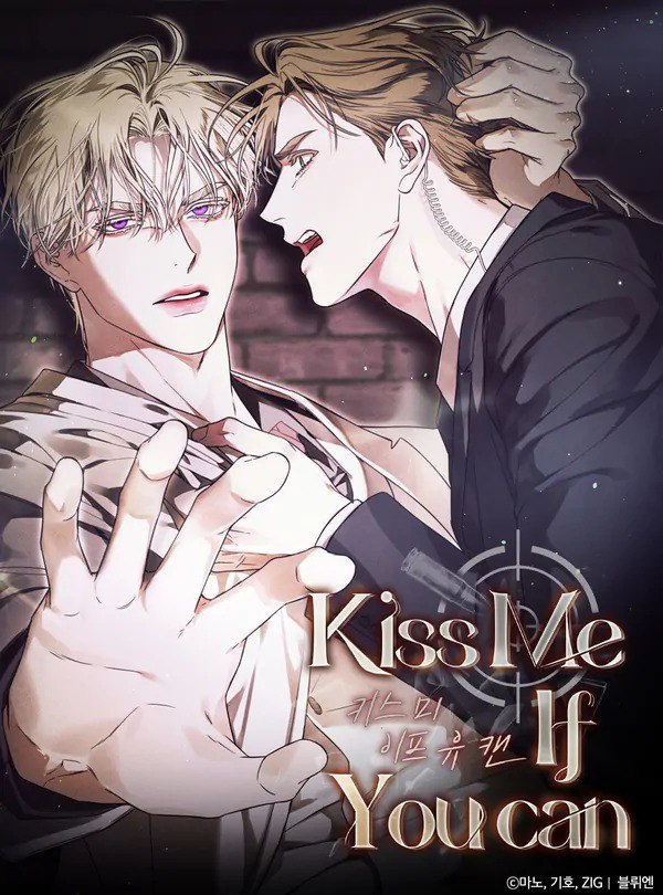 novel-kiss-me-if-you-can