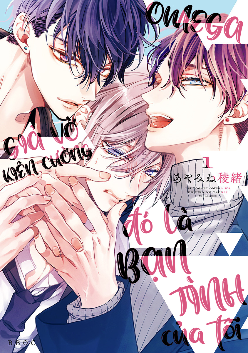 omega-gia-vo-kien-cuong-do-la-ban-tinh-cua-toi