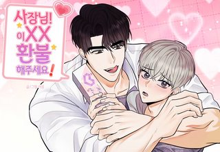 ong-chu-hoan-tien-cai-thu-chet-tiet-nay-di