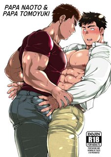 papa-naoto-va-papa-tomoyuki