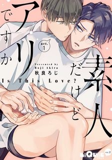 phai-chang-day-la-yeu