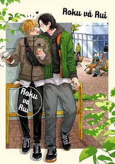 roku-va-rui