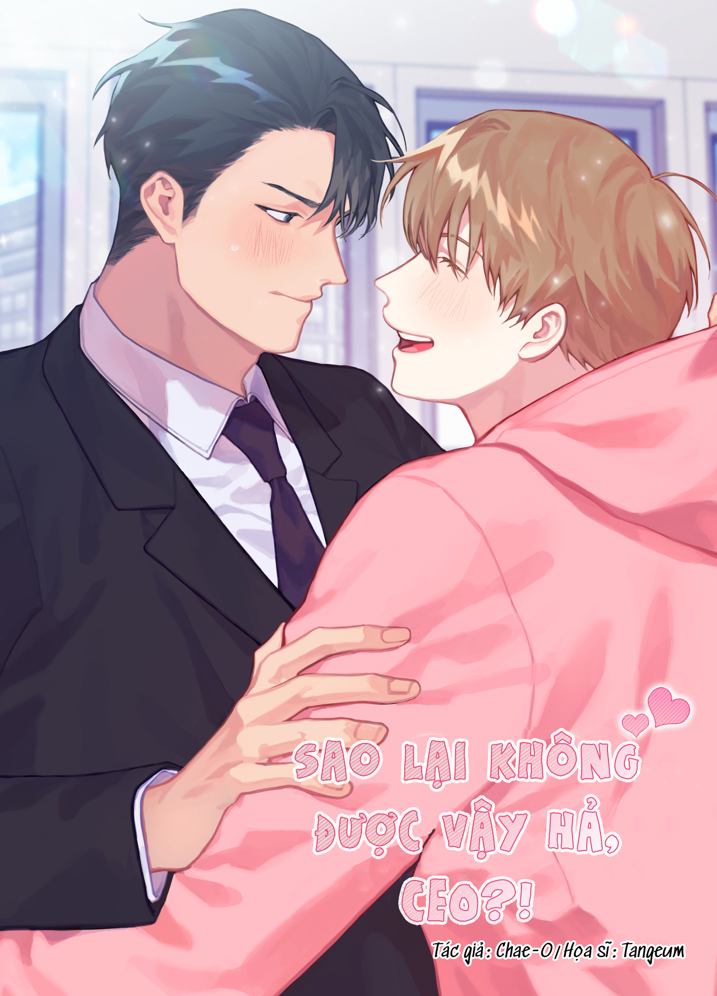 sao-lai-khong-duoc-vay-ha-ceo