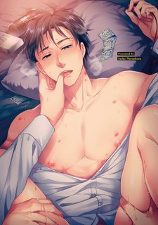 shachiku-senpai-wa-yutori-kouhai-ni-sakaraenai